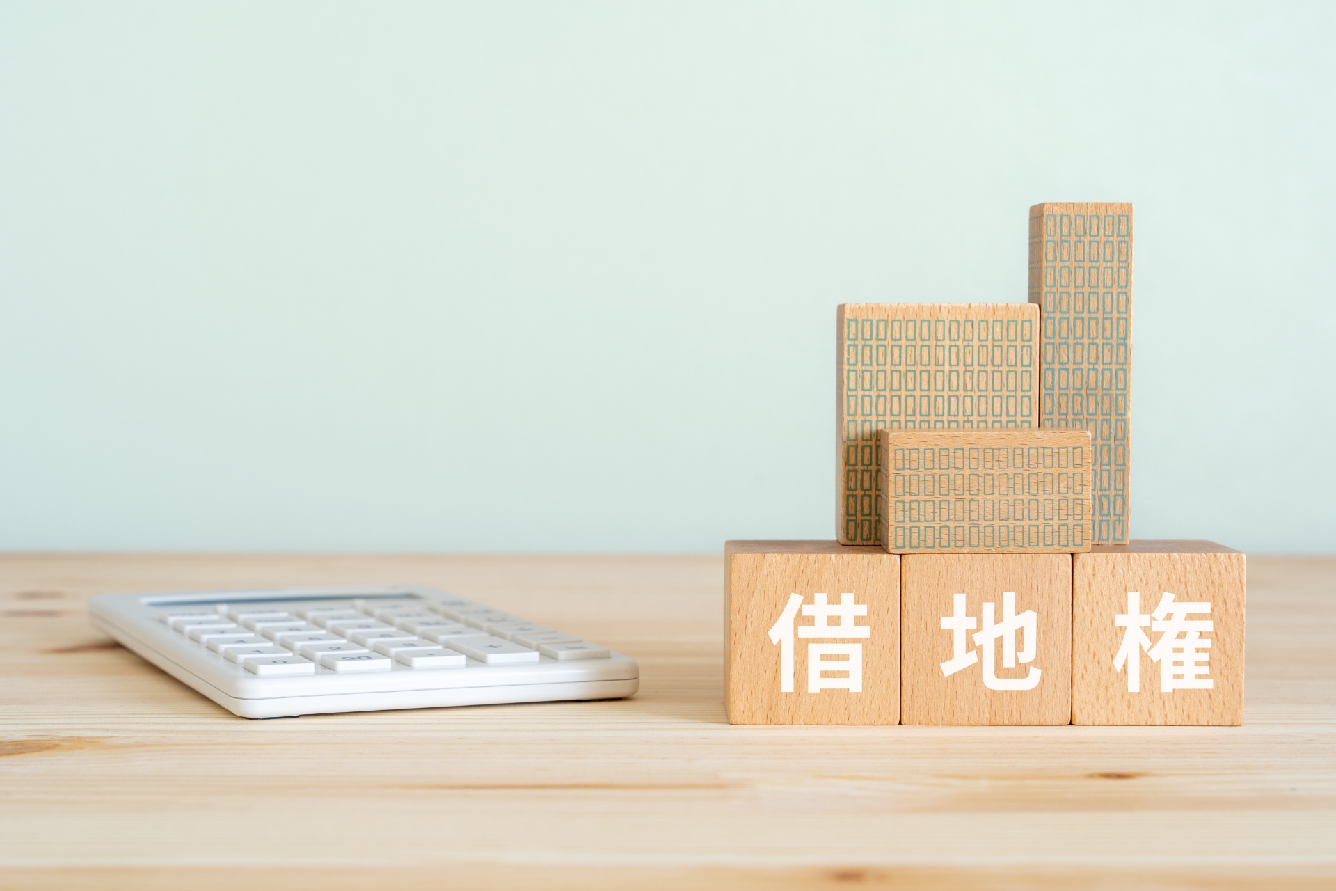 相続トラブルの原因と対策